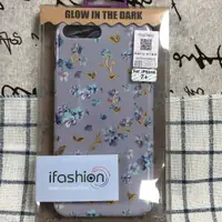 在飛比找樂天市場購物網優惠-現貨出清 原創品牌-iFashion Case 手機殼 /i