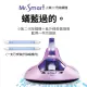 【Mr.Smart】小紫除螨機2代紅綠燈+贈UV紫外線燈管