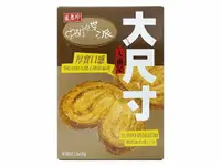 在飛比找鮮拾優惠-【盛香珍】蝴蝶派100g*12盒/箱