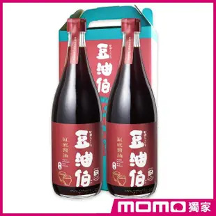 【豆油伯】缸底醬油680ml-2入禮盒(680mlx2)