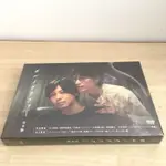 日劇 情色小說家 完整版 DVD 竹財輝之助 豬塚健太 吉田宗洋 原著丸木戶マキ