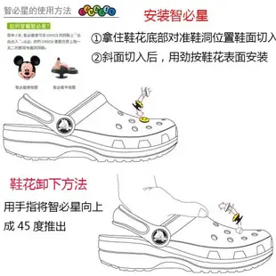 卡駱馳Crocs正品智必星洞洞鞋