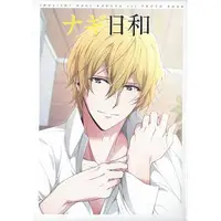 在飛比找蝦皮購物優惠-日版 IDOLiSH7 日和(特典壓克力吊飾 + 海報)六彌