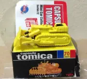 Capsule Tomica ConstructIon 70 Track Loader Bulldozer 2006 series 12 Yujin mini