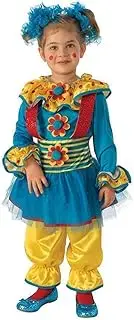 [Rubie's] Clown 'Dotty the Clown' Costume for Kids - Small (3-4 Yrs)