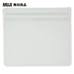 【MUJI 無印良品】EVA透明夾鏈袋.迷你