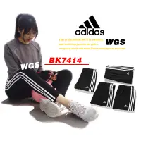 在飛比找蝦皮商城優惠-Adidas 【免運】 三線褲 愛迪達 三線長褲 運動長褲 