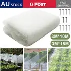 Garden Netting Bird Netting Net Anti Pest Commercial Fruit Trees Plant 10M-15M