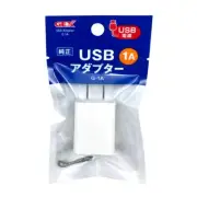GEX Clear LED USB Adapter G-1A for Flatty LED Adapter
