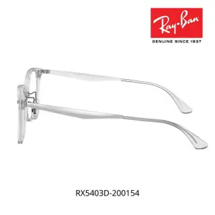 【RayBan 雷朋】光學眼鏡 透明複合式鏡框(RX5403D-2001 54mm)