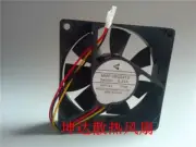 Mitsubishi MMF-08G24TS-CN2 24V 0.21A 8025 8CM Cooling Fan