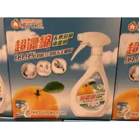 在飛比找蝦皮購物優惠-🛍好市多Costco 代購 橘子工坊浴廁清潔劑🍊480毫升+