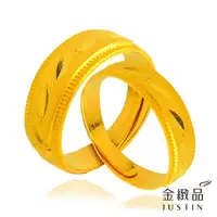 在飛比找momo購物網優惠-【金緻品】黃金對戒 細品日常 3.08錢(男女對戒 黃金戒指