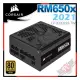 [ PCPARTY ] Corsair 海盜船 RM650X 80Plus金牌 650W電源供應器-2021款 CP-9020198-TW