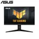 ASUS 華碩 TUF VG27AQL3A 27型 電競螢幕 IPS/2K/1ms/內建喇叭 現貨 廠商直送