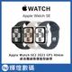 Apple Watch SE2 (GPS) 40mm 鋁金屬錶殼；運動型錶帶