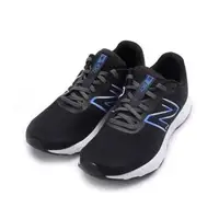 在飛比找森森購物網優惠-NEW BALANCE 限定版420透氣舒適跑鞋 黑紫 WE