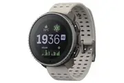 Suunto Vertical Solar Smart Watch - Titanium Sand