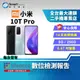 【福利品】Xiaomi 小米 10T Pro 8+256GB 6.67吋 (5G) 三鏡頭主相機 挖孔螢幕