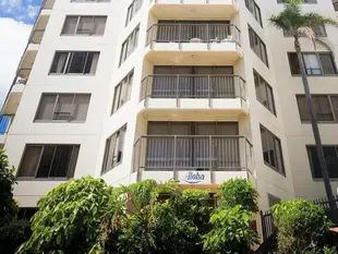 阿羅哈公寓Aloha Apartments