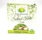 Dhanwantari Sidhant Kalp Soap 100gm with Free Shipping