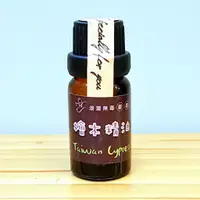 在飛比找蝦皮商城優惠-洄瀾無毒嚴選-檜木精油(10ml)-(黃檜)