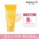 BANILA CO Zero 零感肌維他命C去角質凝膠 120ml