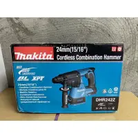 在飛比找蝦皮購物優惠-牧田 Makita 台灣現貨 DHR242 充電式無刷鎚鑽 