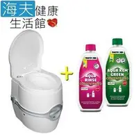 在飛比找Yahoo!奇摩拍賣優惠-【海夫健康生活館】Porta Potti Excellenc