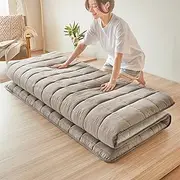 Japanese Floor Mattress,Futon Mattress Japanese, Folding Non-Slip Sleeping Mattress for Floor,Roll Up Bed Mat,Foldable Minimalist Mattress,Shiki Futon Camping Mattress(Grey,Twin(90x200cm))