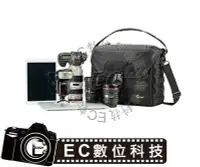 在飛比找Yahoo!奇摩拍賣優惠-【EC數位】Lowepro 專業領航家肩背包 200 AW 