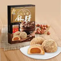 在飛比找momo購物網優惠-【新竹福源】花生醬麻糬(300g)