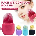 【ICE】ICE MASSAGE FACE CONTOUR COOLING CAPSULE BEAUTY ROLLER