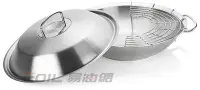 在飛比找Yahoo!奇摩拍賣優惠-【易油網】Fissler 主廚系列 Original pro