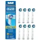 BRAUN OralB 德國 百靈歐樂B電動牙刷刷頭 EB20-4*2 (8入)