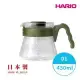 HARIO V60好握01藍媚茶色咖啡壺450ml VCS-01-OG