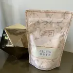 德國GELITA100%水解膠原蛋白胜肽150G(魚皮）