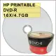 惠普 HP PRINTABLE DVD-R 16X 4.7G 可列印空白光碟片 100片