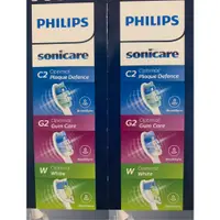 在飛比找蝦皮購物優惠-PHILIPS 電動牙刷刷頭 HX7533 HX6063 H