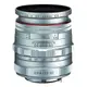 PENTAX HD DA 20-40mm F2.8-4ED Limited DC WR _銀色【公司貨】