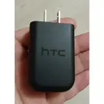 拍賣 HTC 原廠快充頭 2.5A. 台北可面交！！