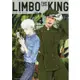 LIMBO THE KING Vol.4