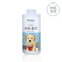 在飛比找蝦皮購物優惠-美生藥局｜【黃金盾】寵物地板清潔劑 500ml