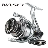 在飛比找蝦皮購物優惠-2021 SHIMANO NASCI FC 2500 250