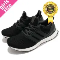 在飛比找Yahoo!奇摩拍賣優惠-? SUFU? ADIDAS WMNS ULTRABOOST