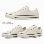 日本限定 CONVERSE LEATHER ALL STAR Ⓡ OX 低筒 皮革 白色