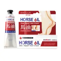 在飛比找蝦皮購物優惠-SHILLS 舒兒絲 馬油修護潤澤手足龜裂霜 50ml