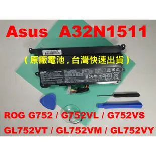 A32N1511 asus 原廠 電池 ROG G752 G752VY G752VM 華碩筆電電池