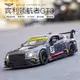 仿真 RMZ 1:32 DTM 賓利 領航者GT3性能跑車 金屬合金車模汽車模型帶聲光回力開門兒童玩具車裝飾擺件節日禮物