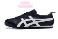 在飛比找Yahoo!奇摩拍賣優惠-asics onitsuka tiger 鬼塚虎 mexic